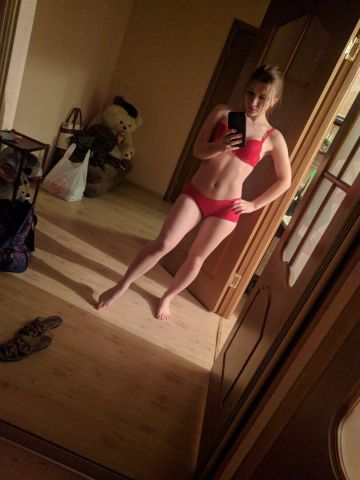 Фатима